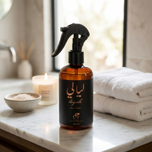 Load image into Gallery viewer, Marien Layali Fabric, Upholstery and Room Fragrance Spray | Floral & Fruity - 250ml