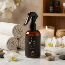 Load image into Gallery viewer, Marien Layali Fabric, Upholstery and Room Fragrance Spray | Floral & Fruity - 250ml