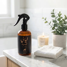 Load image into Gallery viewer, Marien Layali Fabric, Upholstery and Room Fragrance Spray | Floral & Fruity - 250ml