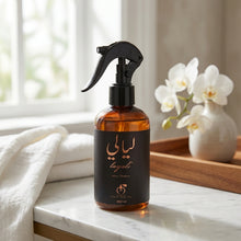 Load image into Gallery viewer, Marien Layali Fabric, Upholstery and Room Fragrance Spray | Floral & Fruity - 250ml