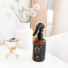 Charger l'image dans la galerie, Marien Layali Fabric, Upholstery and Room Fragrance Spray | Floral & Fruity - 250ml