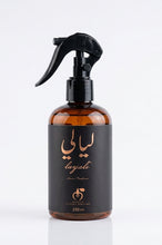 Load image into Gallery viewer, Marien Layali Fabric, Upholstery and Room Fragrance Spray | Floral & Fruity - 250ml