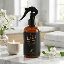 Load image into Gallery viewer, Marien Layali Fabric, Upholstery and Room Fragrance Spray | Floral &amp; Fruity - 250ml
